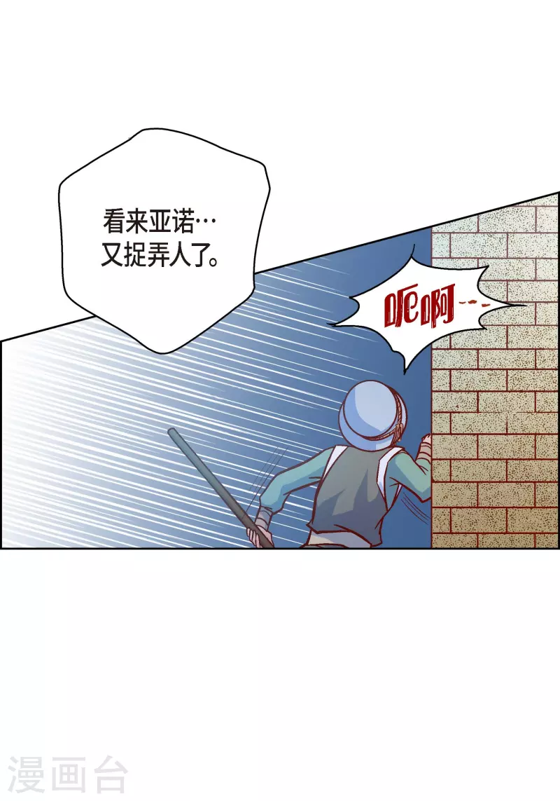 第 45 页