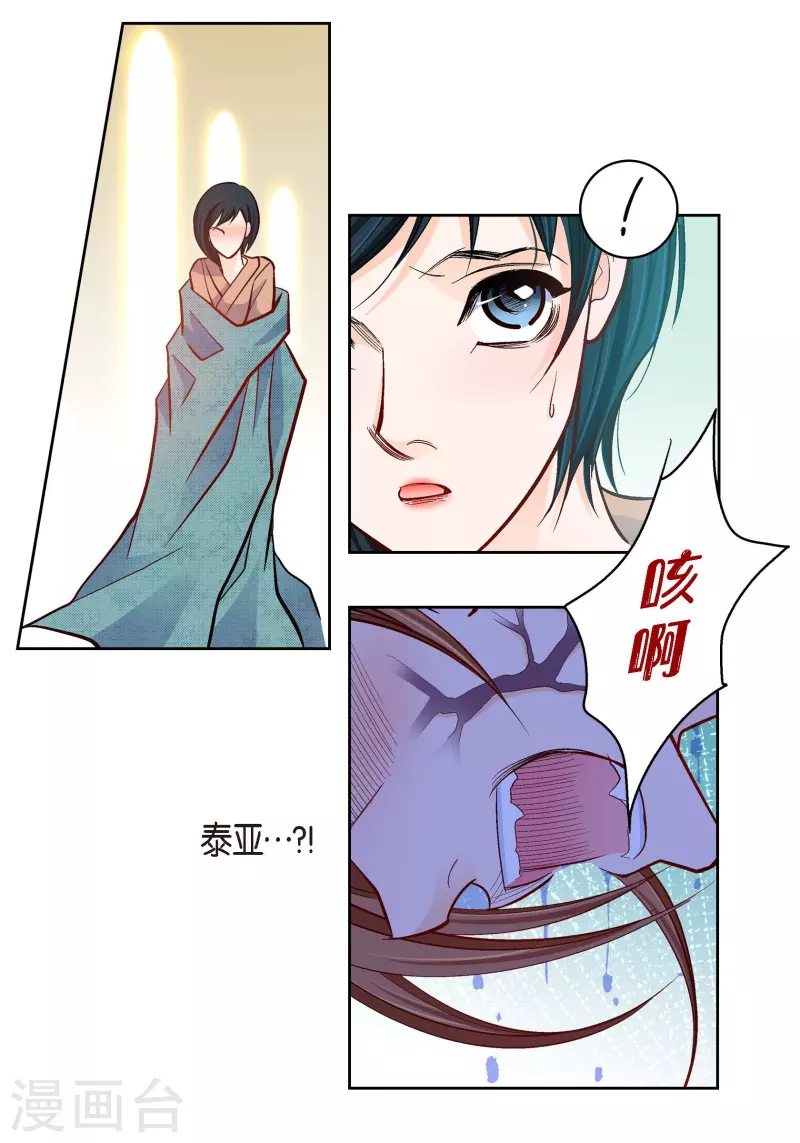 第 49 页
