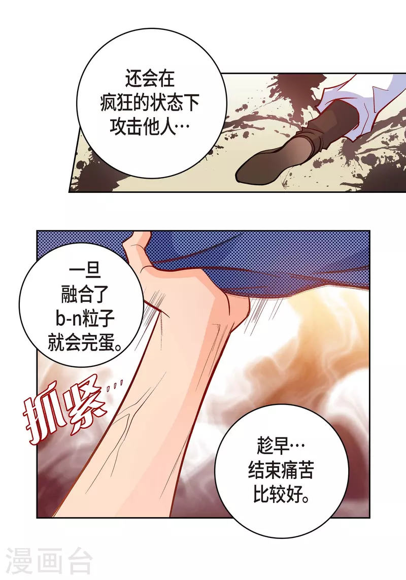 第 50 页