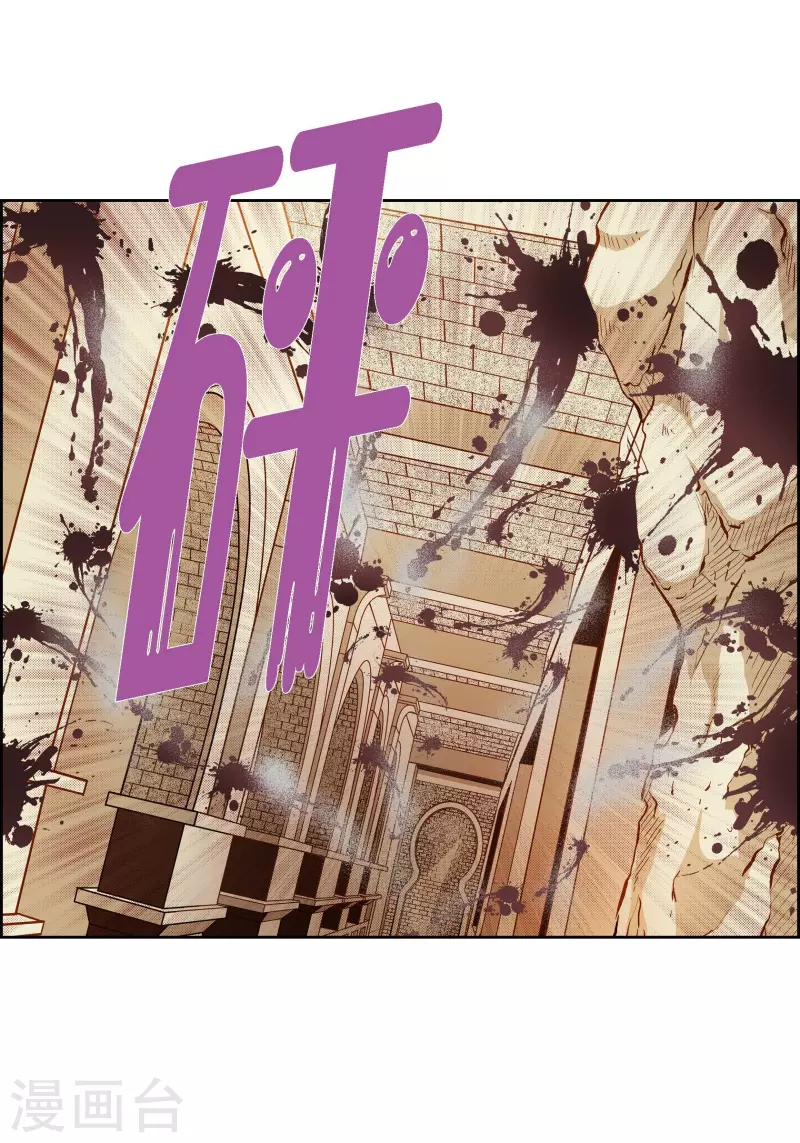 第 51 页