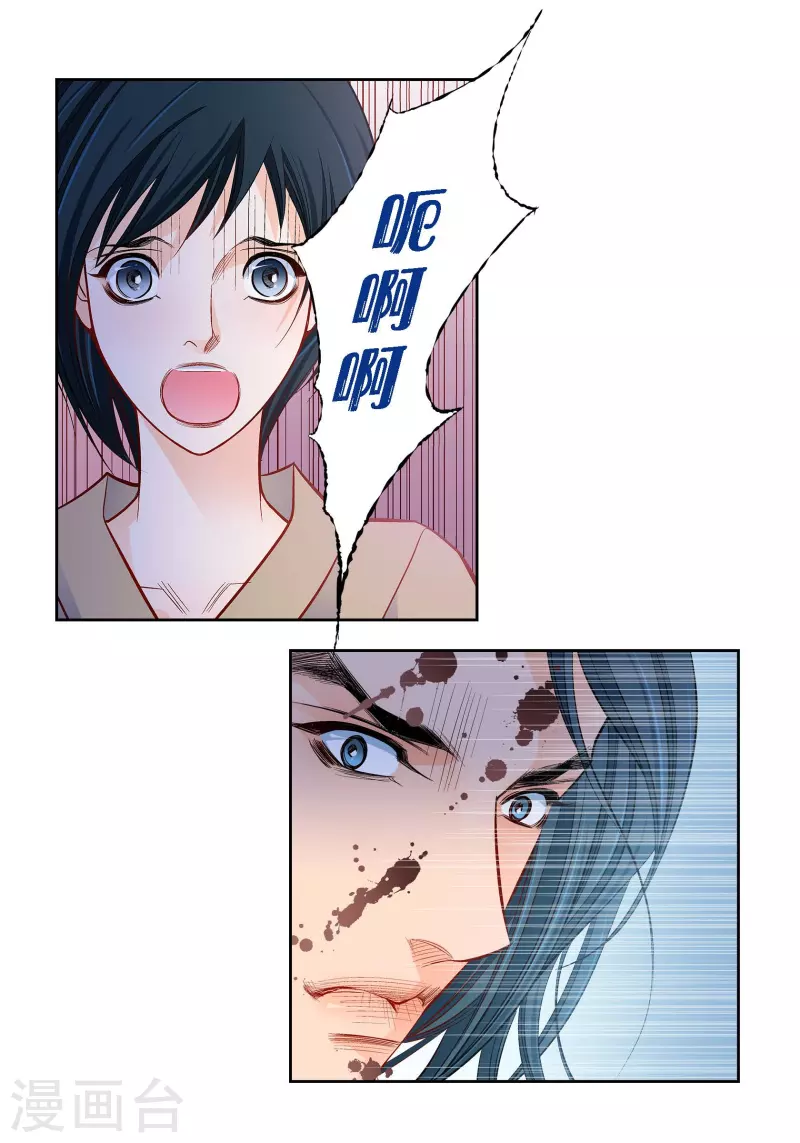 第 52 页