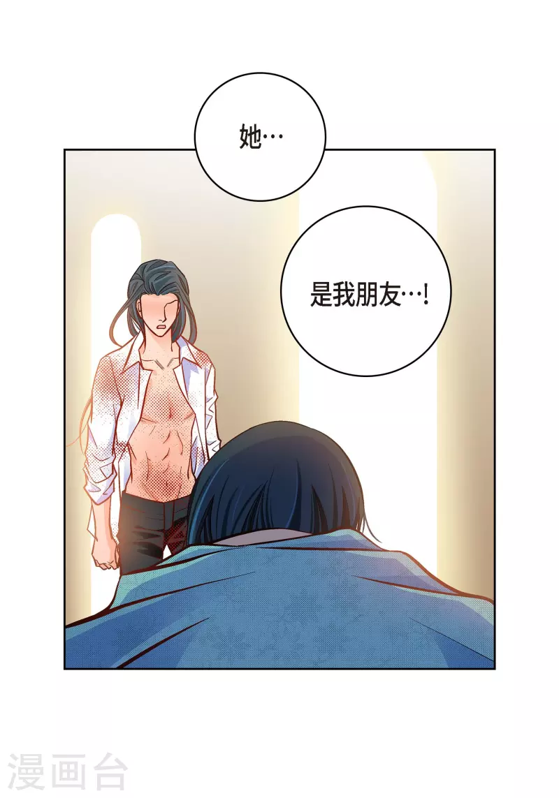 第 57 页