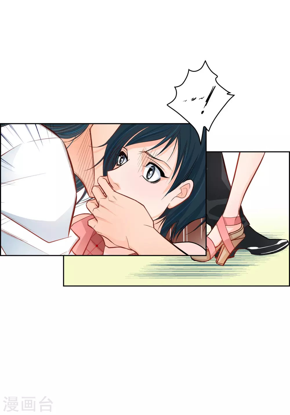 第 30 页