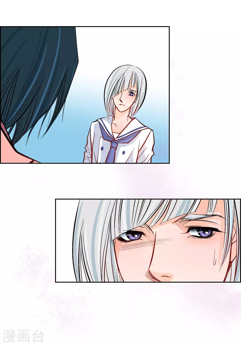 第 49 页