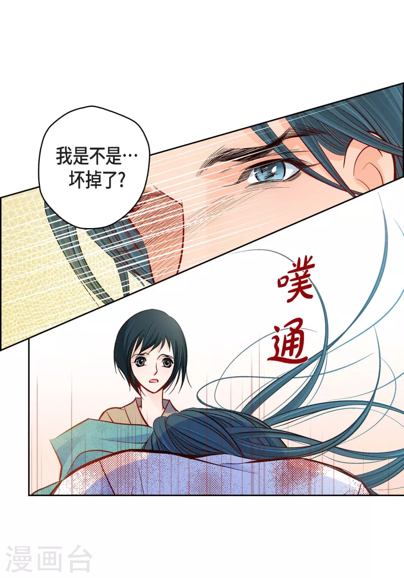 第 37 页