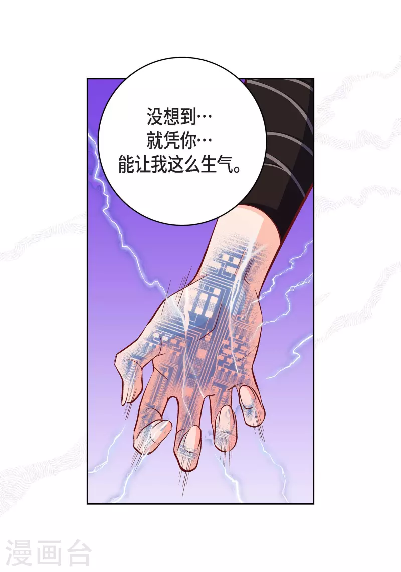 第 44 页