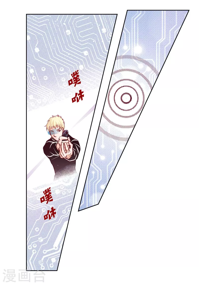 第 30 页