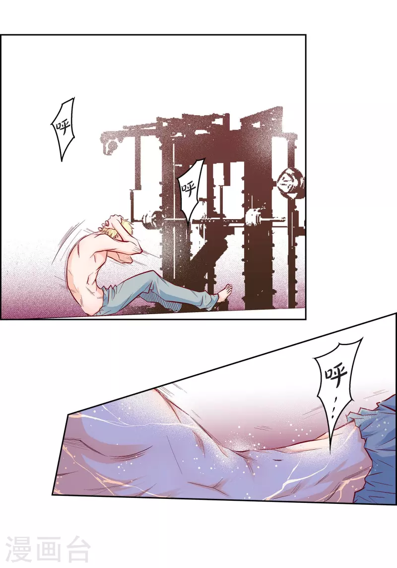 第 33 页