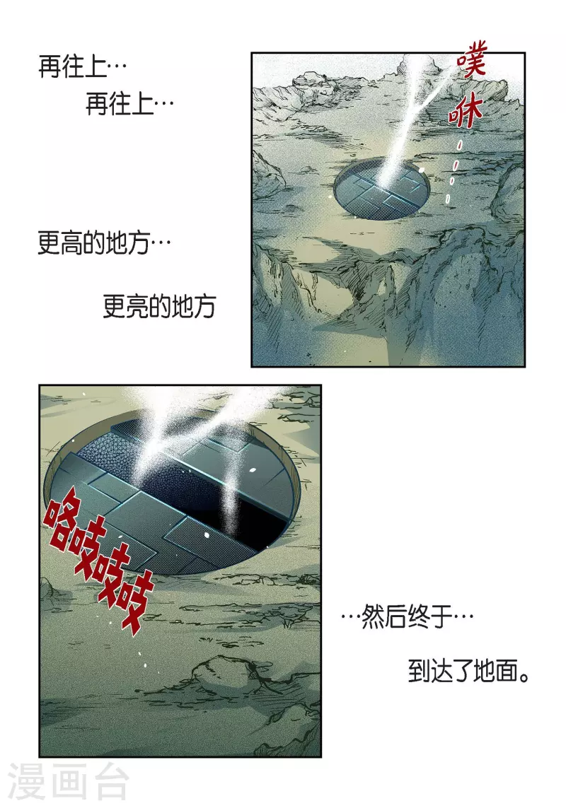 第 45 页
