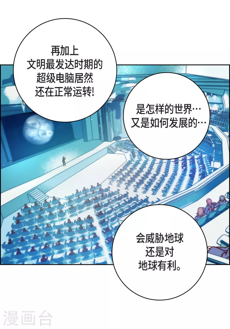 第 39 页