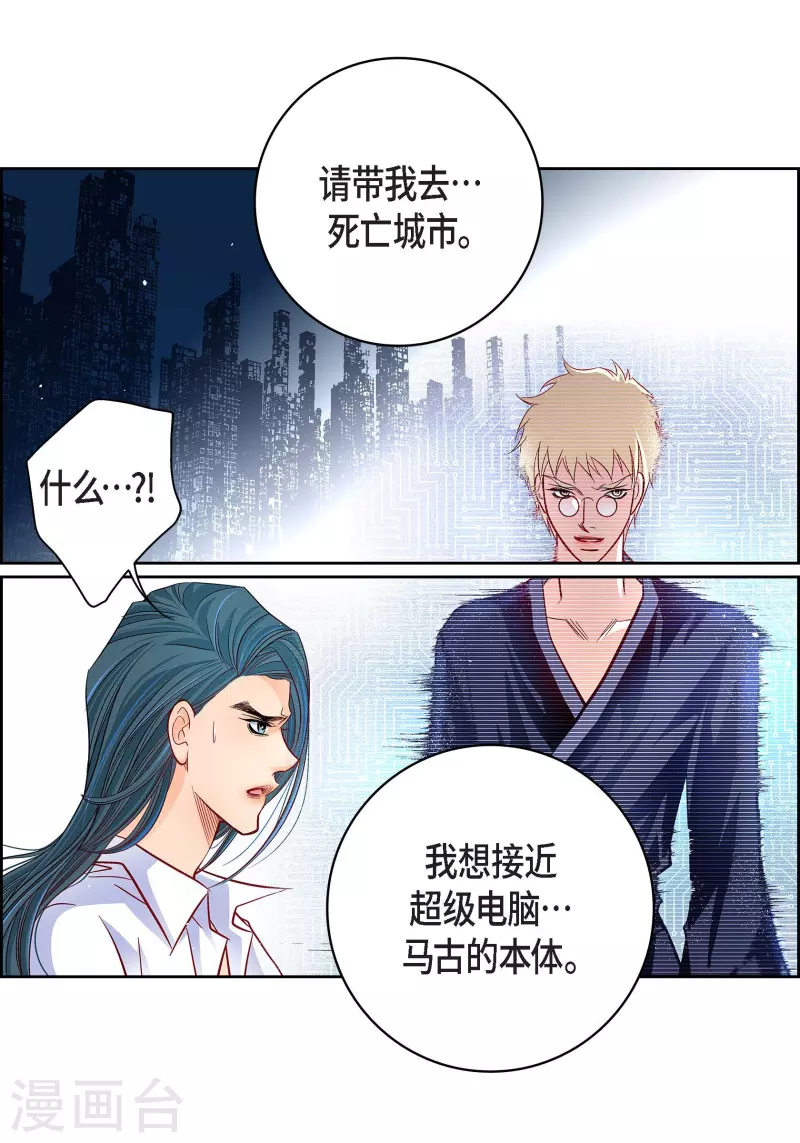 第 44 页