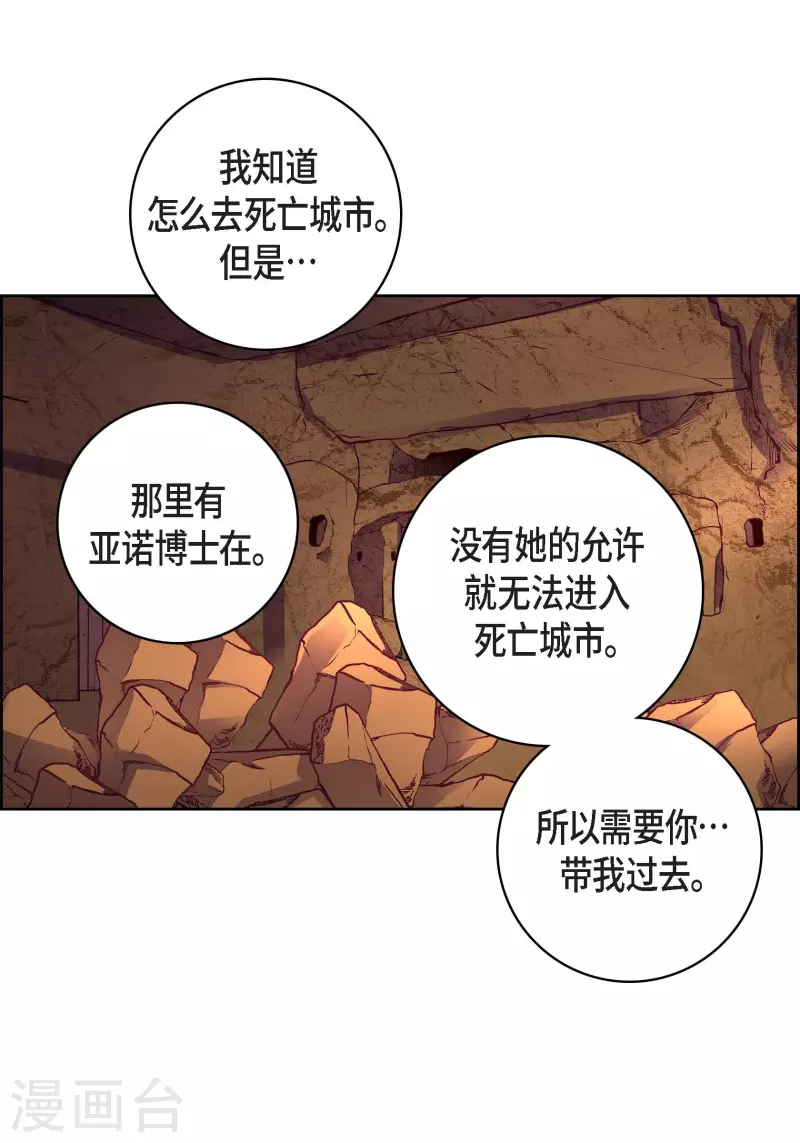 第 45 页