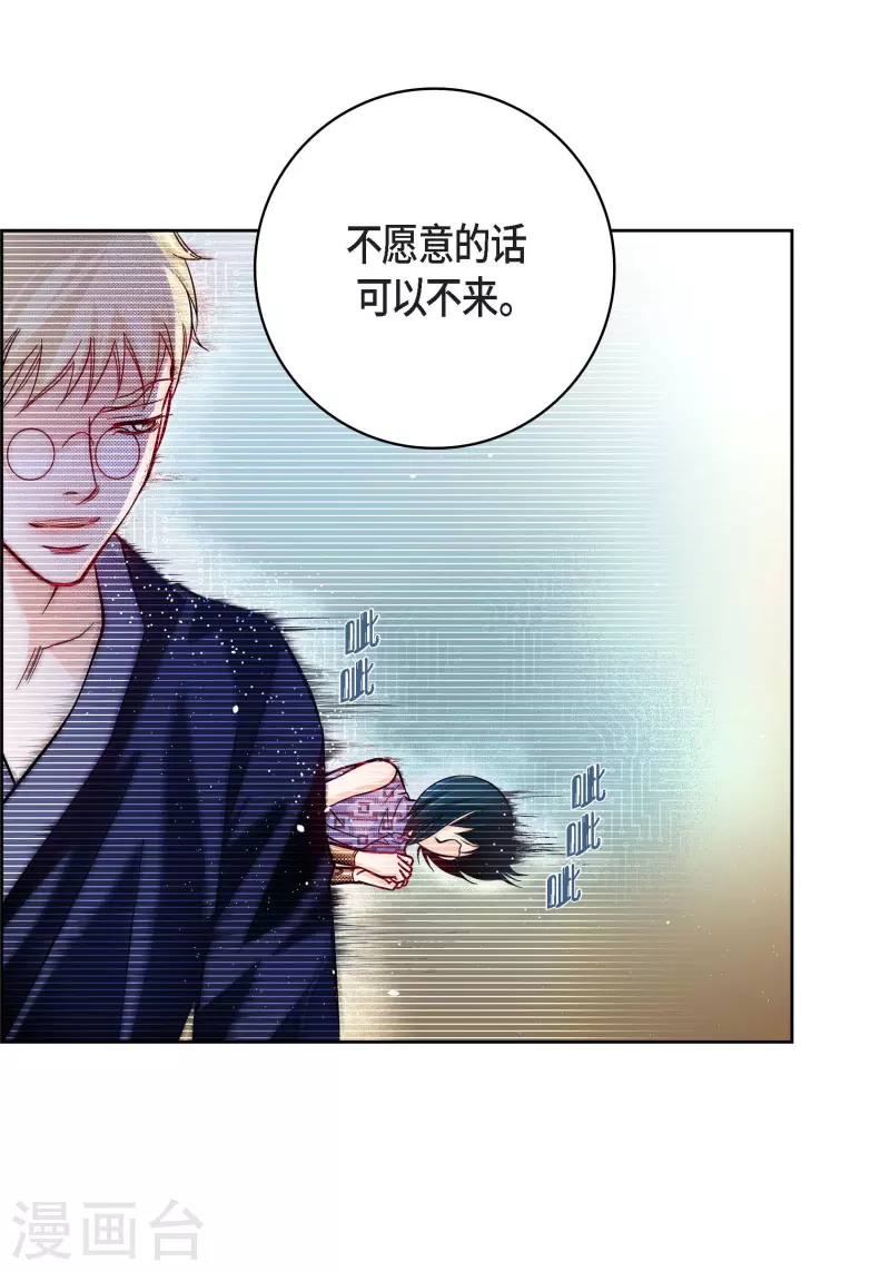 第 47 页