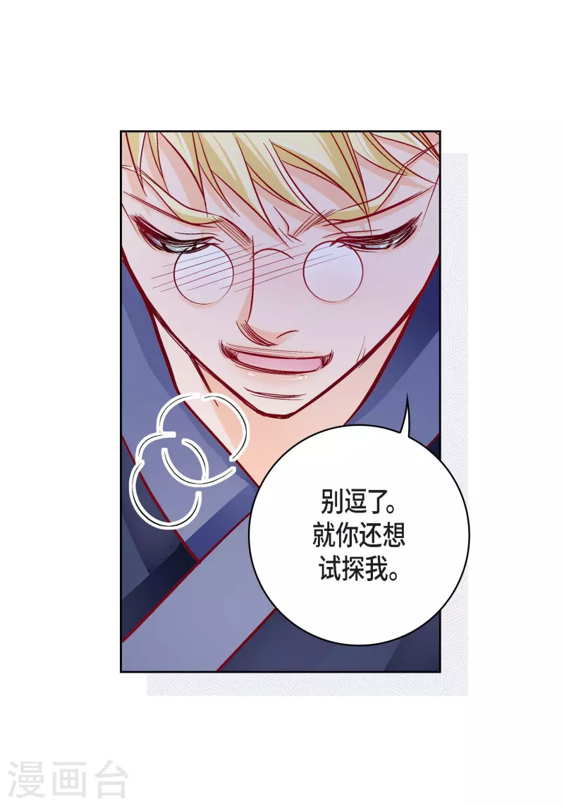 第 50 页