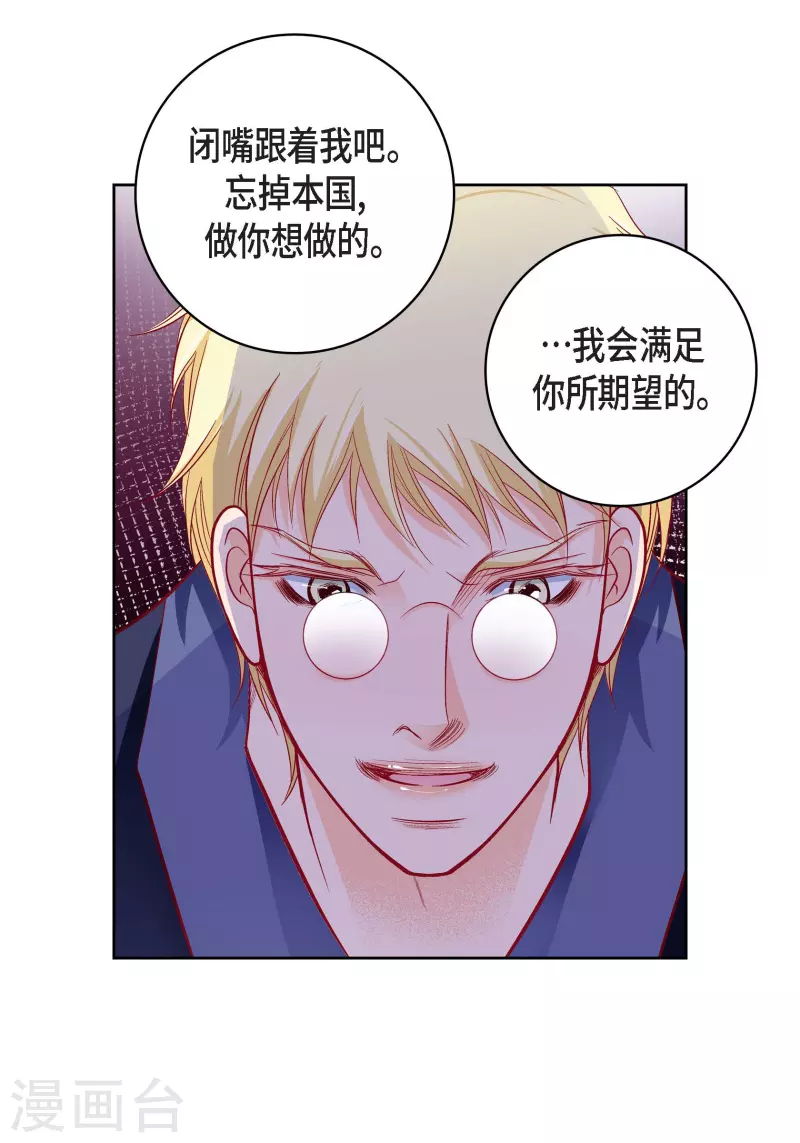 第 51 页