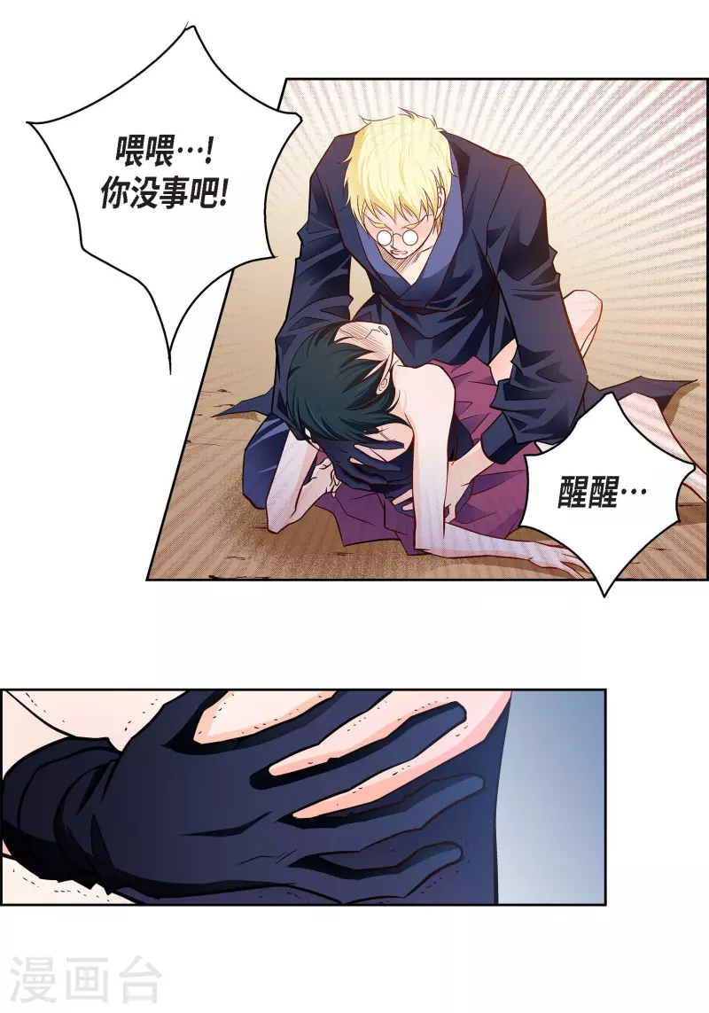 第 42 页