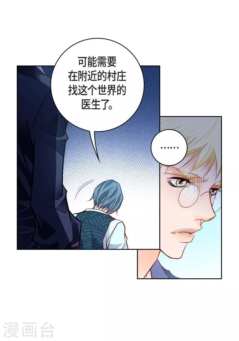 第 44 页