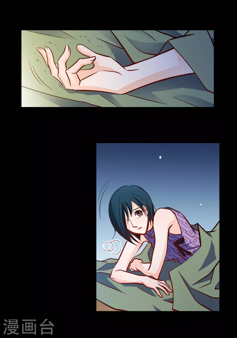 第 46 页