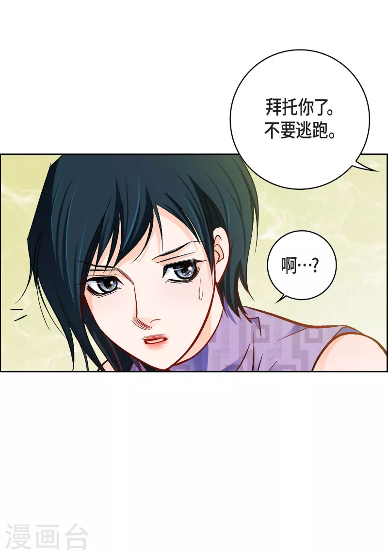 第 47 页