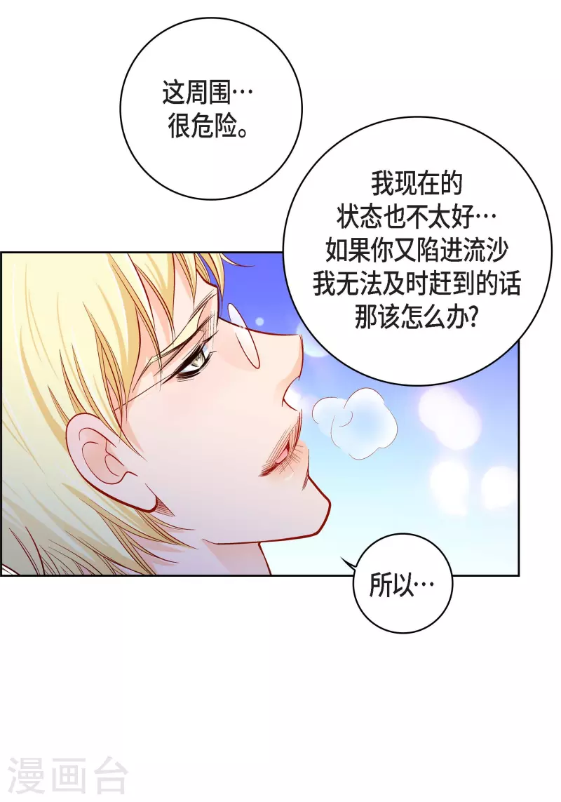 第 48 页