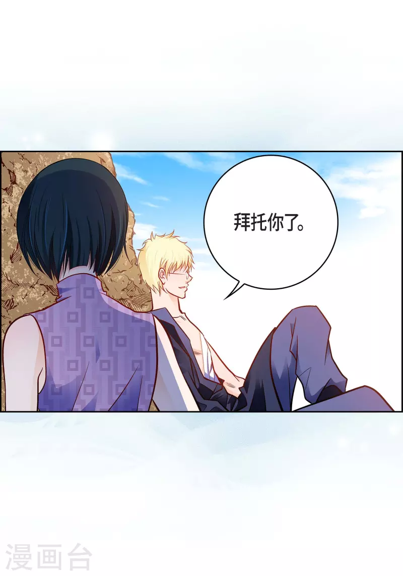 第 49 页