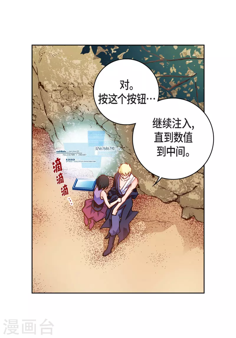 第 44 页