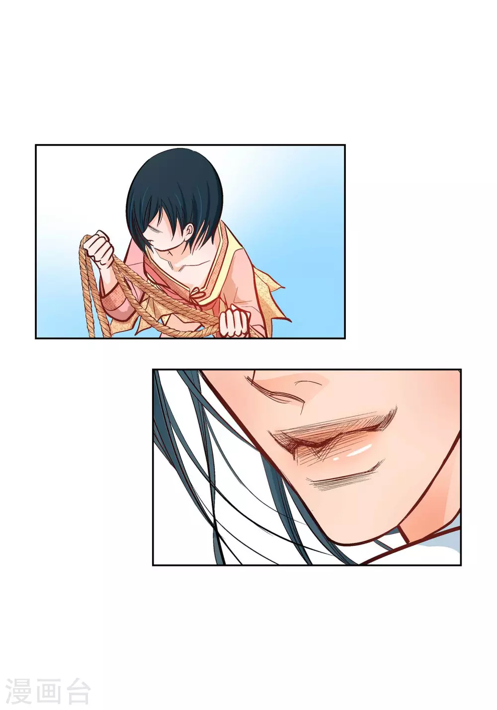 第 22 页
