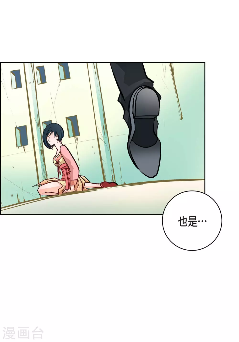 第 39 页