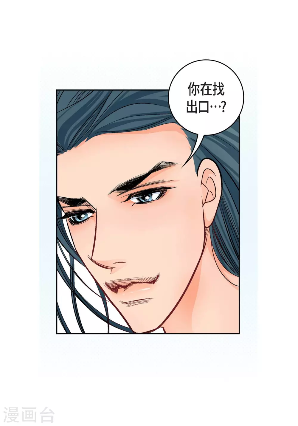 第 41 页