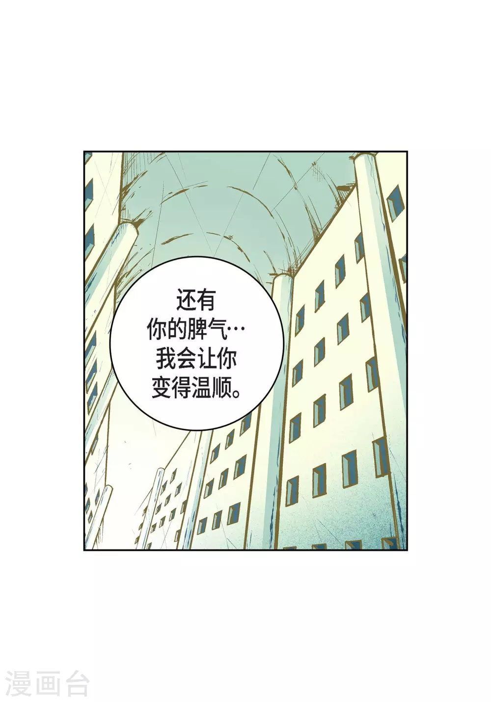 第 49 页
