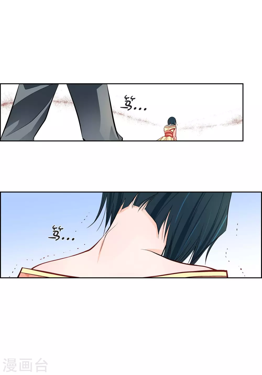 第 50 页