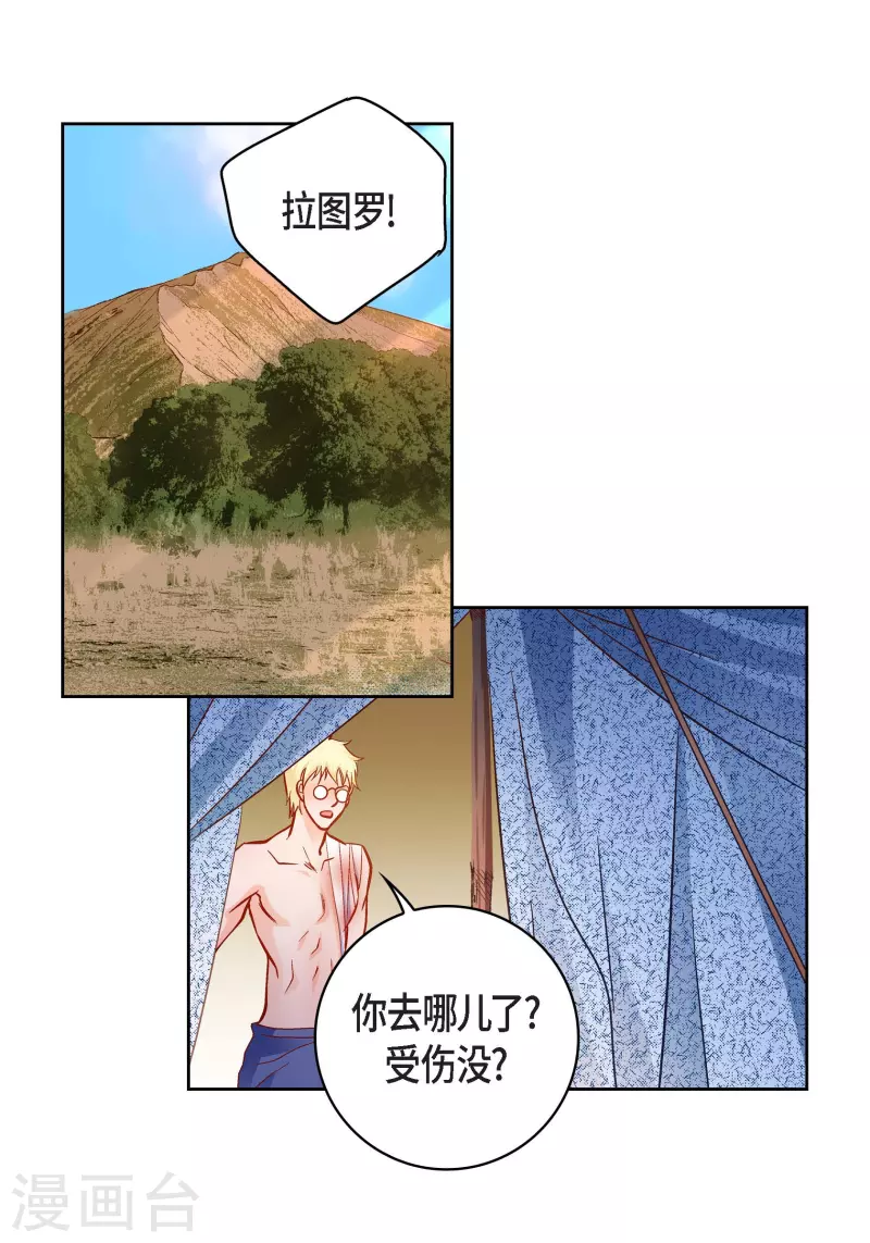 第 41 页