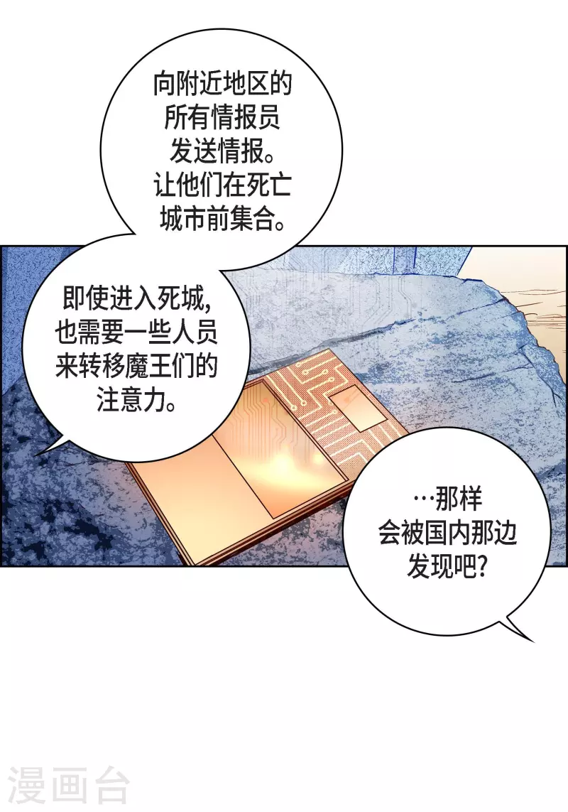 第 45 页