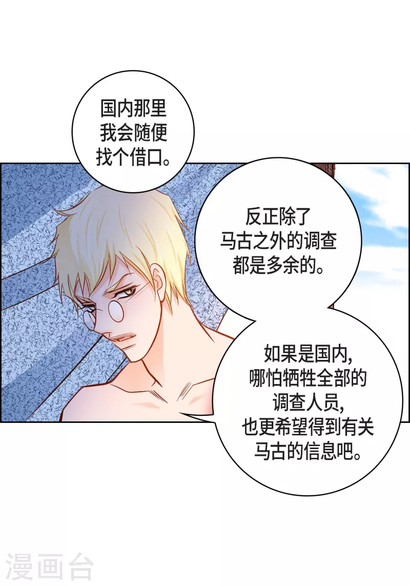 第 46 页