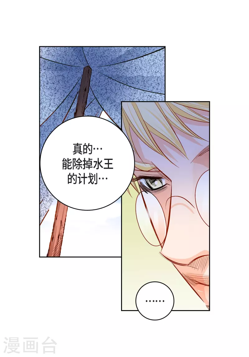 第 50 页