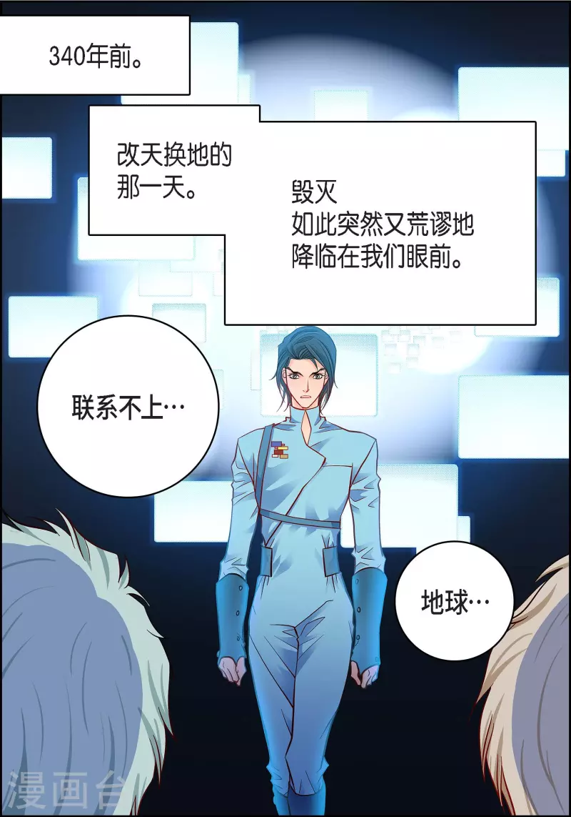 第 53 页