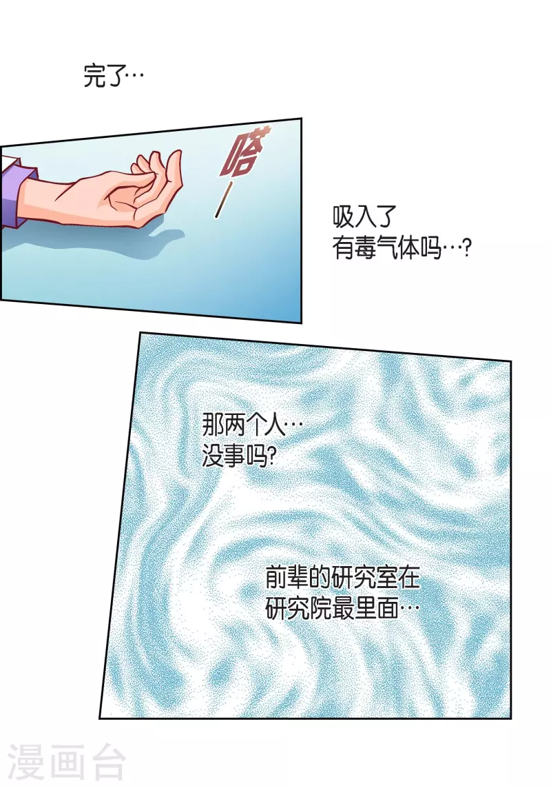 第 32 页