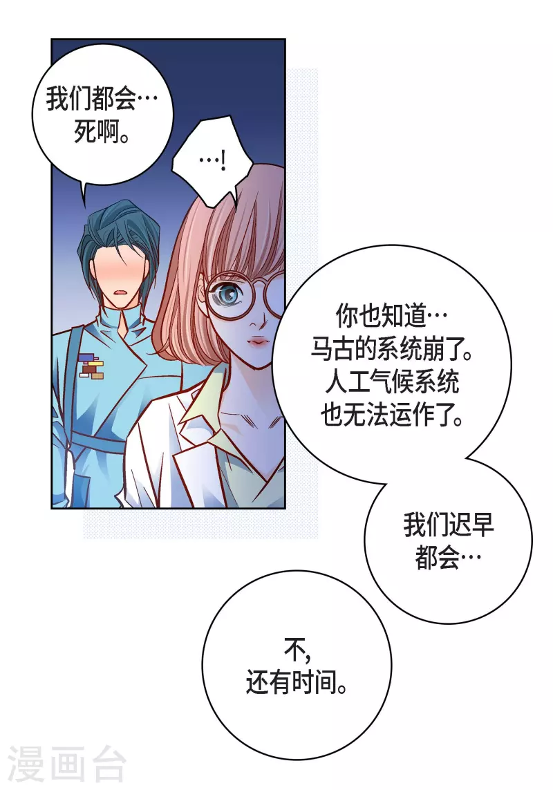 第 30 页