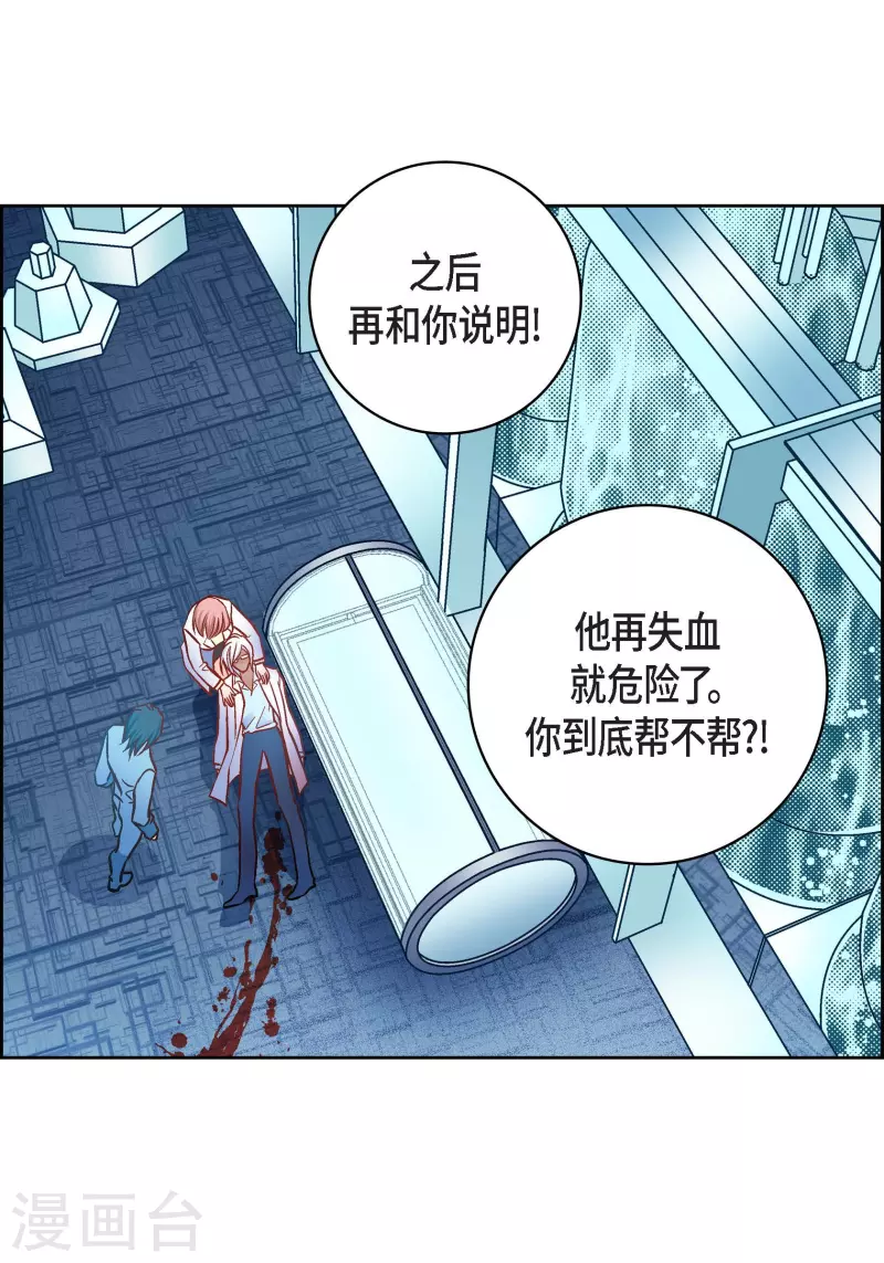 第 34 页
