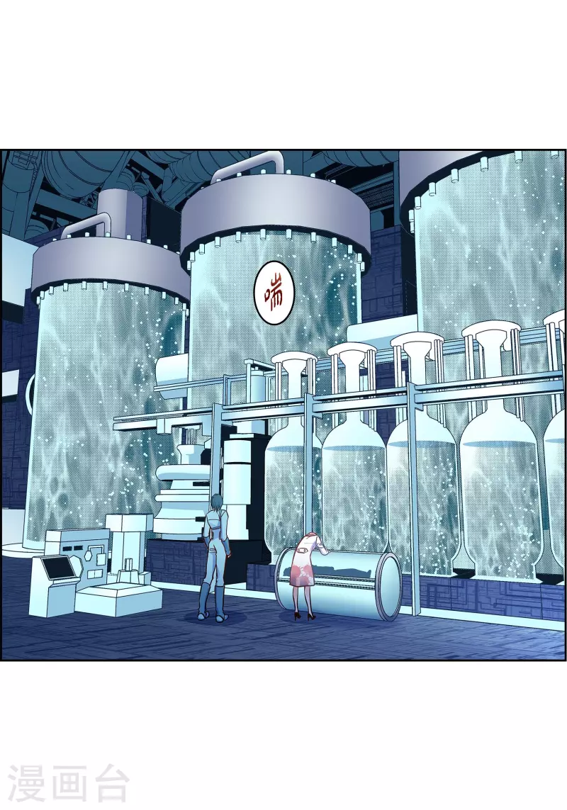 第 35 页