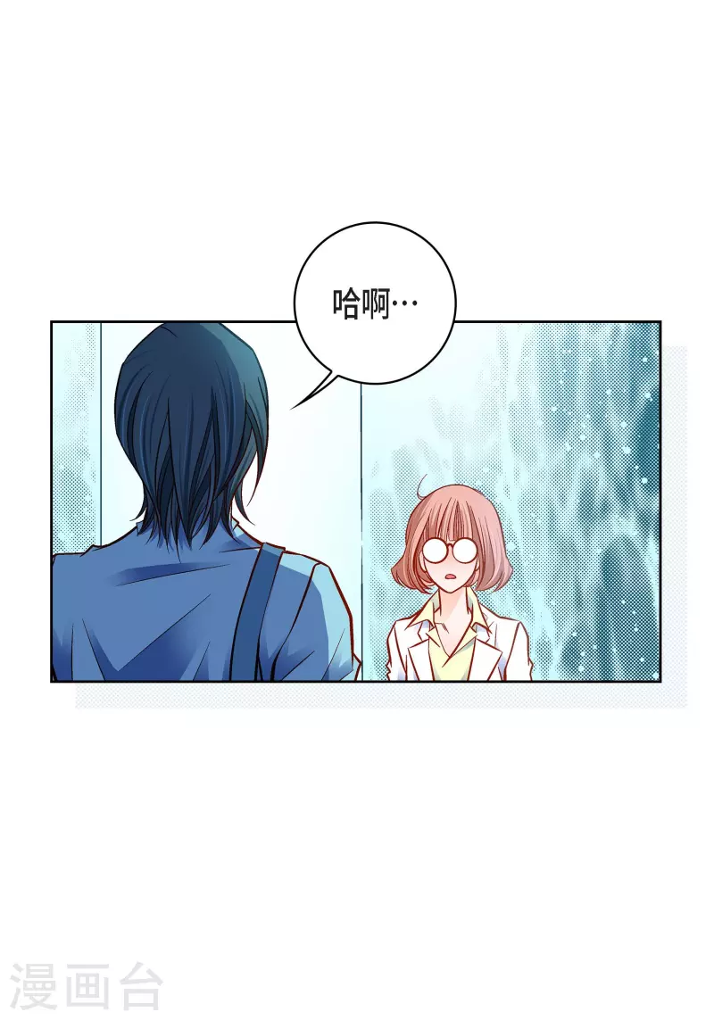 第 49 页