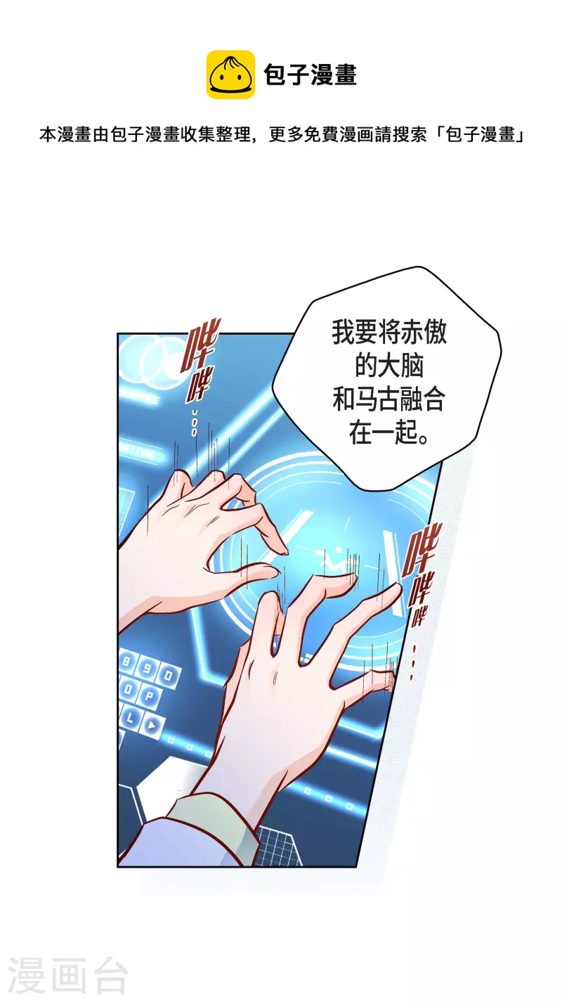 第 57 页