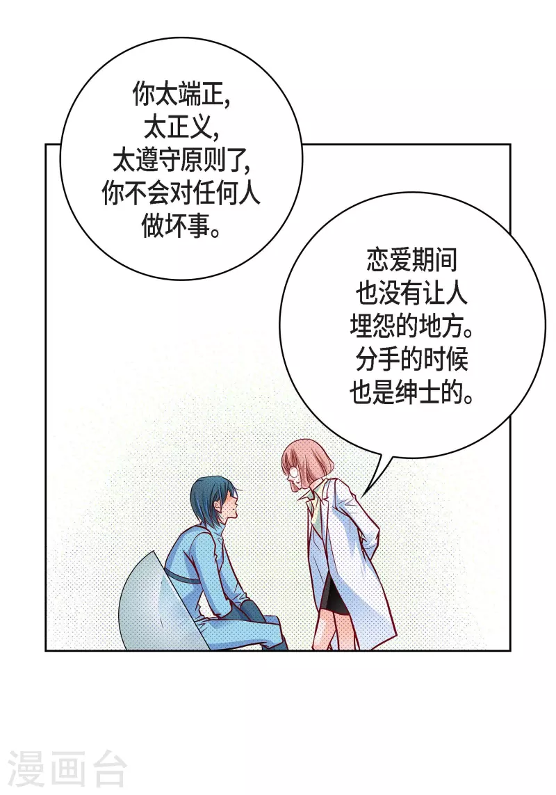 第 43 页