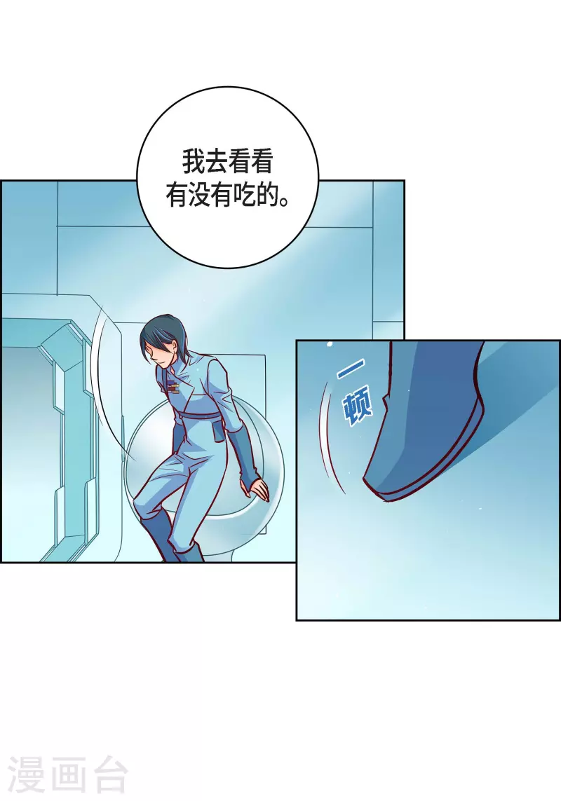 第 51 页