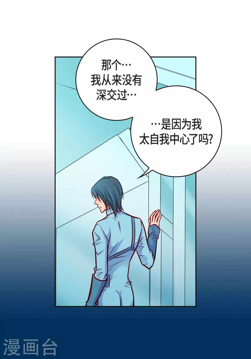 第 52 页