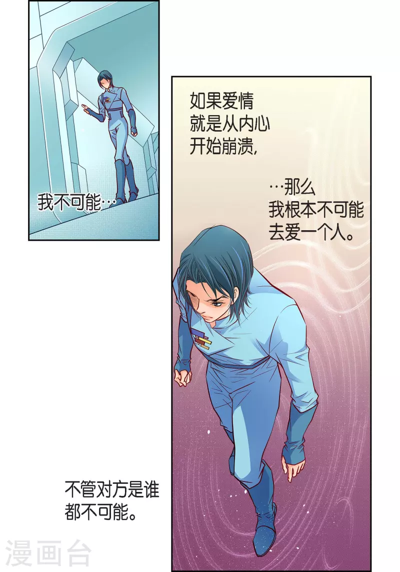 第 55 页