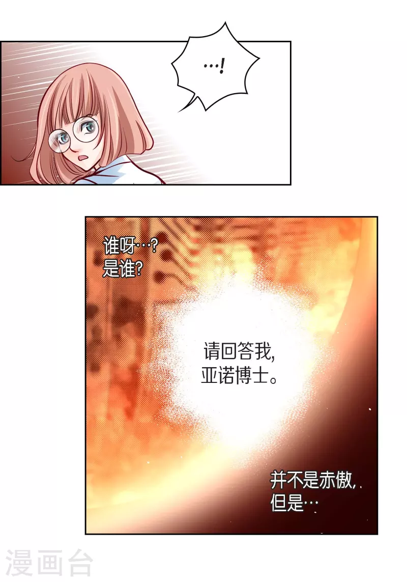 第 57 页