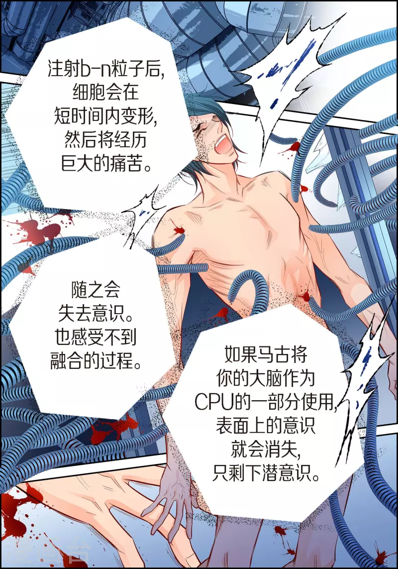 第 50 页