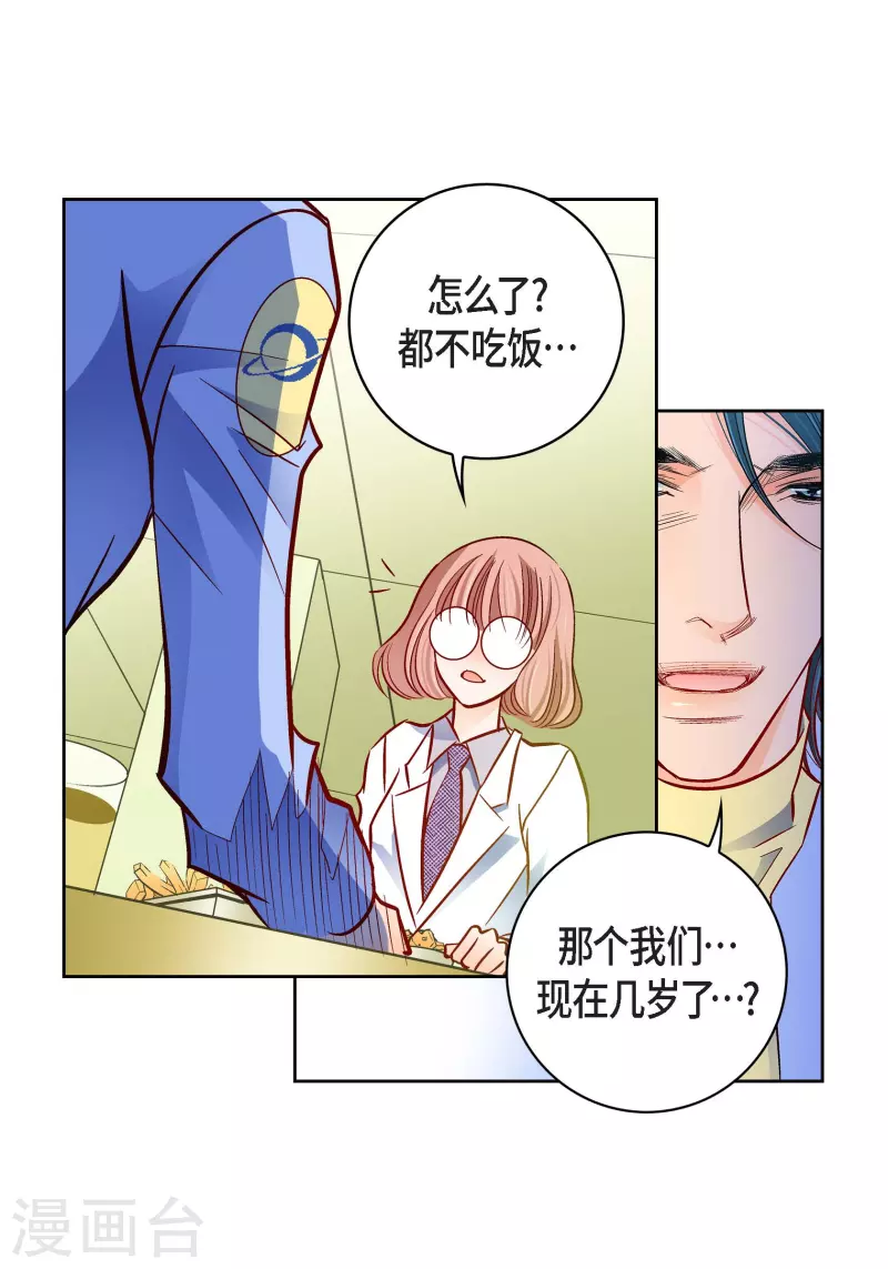 第 30 页