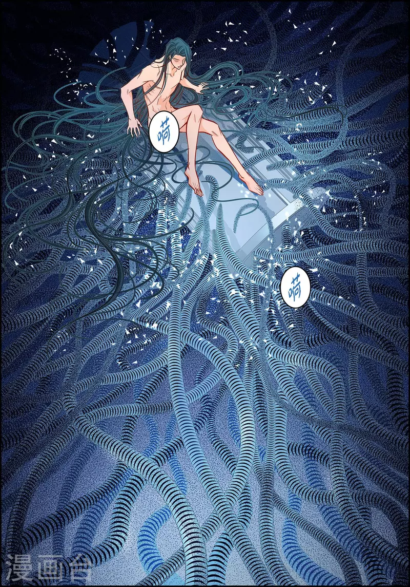 第 37 页